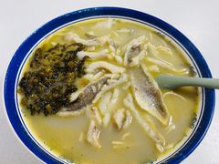 -明呈黄鱼面馆(斜土路店)