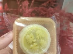 -飛鳥製茶