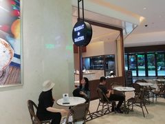 -WHEAT&BAKER-麥(凯德来福士店)
