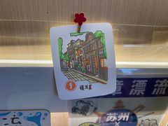 -广州市第二少年宫