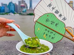 -寄畅興·百年蟹黄面·万国建筑群(外滩27号店)