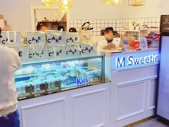 -姆们M Sweetie Cake(三里屯店)