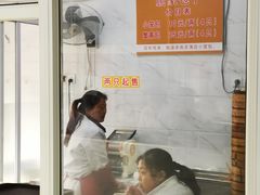 -汪家馄饨(集庆路店)