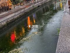 -曲水曦和饮品店(曲水亭街)