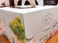 -普陀山雷迪森庄园