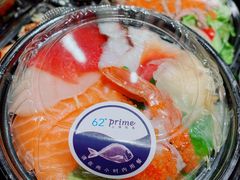 什锦海鲜饭-62°上清优选