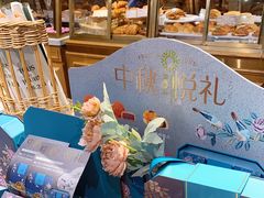 -多乐之日(富力城店)