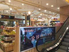 -天虹购物中心(石路店)