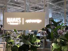 -娜娜家·Nana's restaurant(国金汇店)