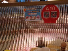 -西贝(枫蓝国际购物中心店)