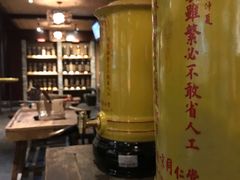 -北京同仁堂郑州药店(金水东路旗舰店)
