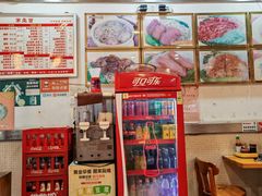 -第一面(东湖西路店)