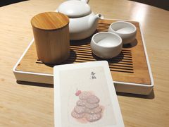 -全季酒店(广州越秀公园店)