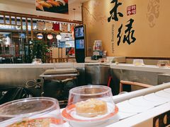 -禾绿回转寿司(苏宁广场店)