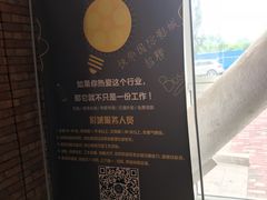 -恒华国际影城(顺义店)