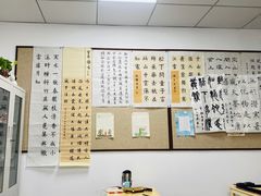 -星位围棋俱乐部(宝山万达店)