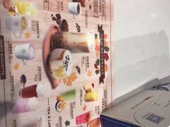 -巴黎贝甜(印象城店)
