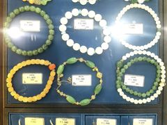 -品真阁华夏典当行(四通桥店)