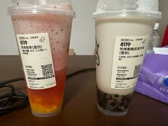 -喜茶(北京石景山万达店)