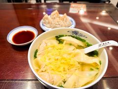 -熙盛源(凤凰街店)