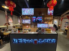 -喜来稀肉(北外滩白玉兰广场店)