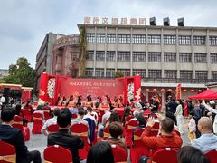 -许驸马府