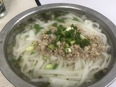 -打绳米面老店(打绳巷二中店)