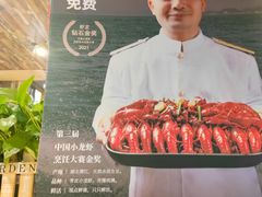 -馋嘴猫•北京食堂•烧烤宵夜(亚运村店)