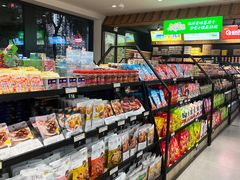 -零食小镇(彤万乐商贸店)