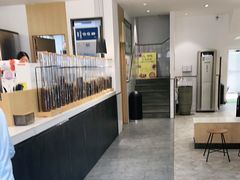 -寻仙记(小庙街店)