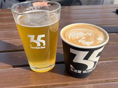 -闲·胡同 Barblu Hutong(雍和宫五道营店)
