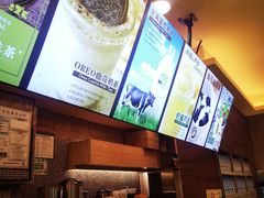 -正负二度C(东城万达店)