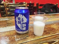 -椒顽新疆炒米粉(湖大店)