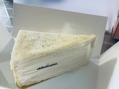 -Chikalicious(新天地店)