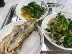 -老四季(总店)