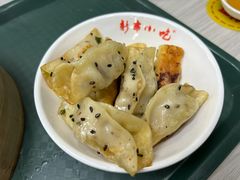 -新丰小吃(中山中路分店)