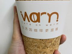-Cafe on warm(丹霞店)