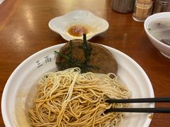 -三两春(崂山路店)