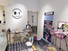 -肆兮眼镜·蔡司·徕卡战略合作店(大坪店)