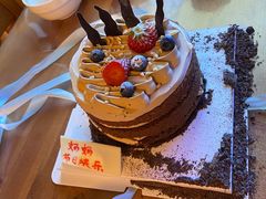 -克莱斯汀·生日蛋糕(于洪广场店)