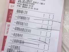 -百乐门喜宴(海珠广场华厦店)