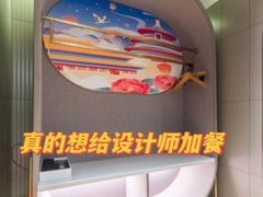 -北京丰台火车站纪家庙地铁站原拓酒店