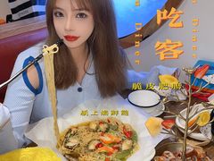 -成都吃客(九眼桥店)