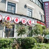 拥有7种秘制掌中宝和11款冰汤圆|魔都首店九街淑芬开业啦[加油]