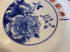 -勤德兴(湖滨路店)