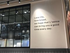 -罗森尼娜(德思勤店)