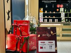 -远大购物中心(南岗店)