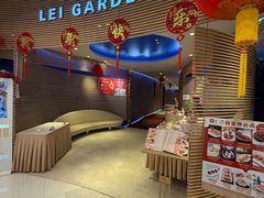 -利苑(环贸iapm店)