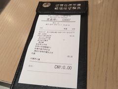 -必胜客(大宁路店)