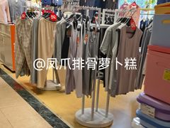 -新大新(东山广场店)